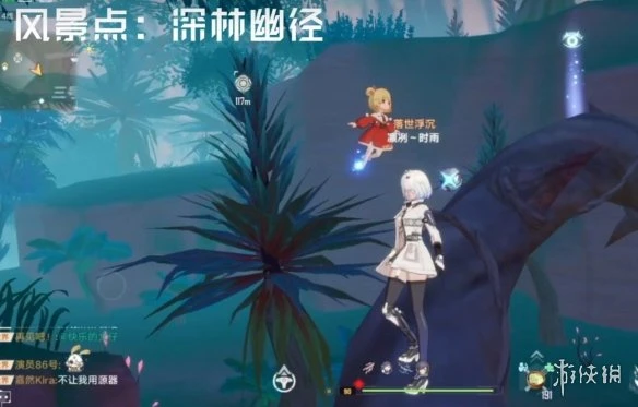 《幻塔》迷瘴沼澤風景點在哪 迷瘴沼澤風景點位置