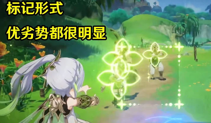 原神納西妲配隊