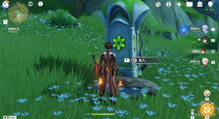 原神大未來星位置分享