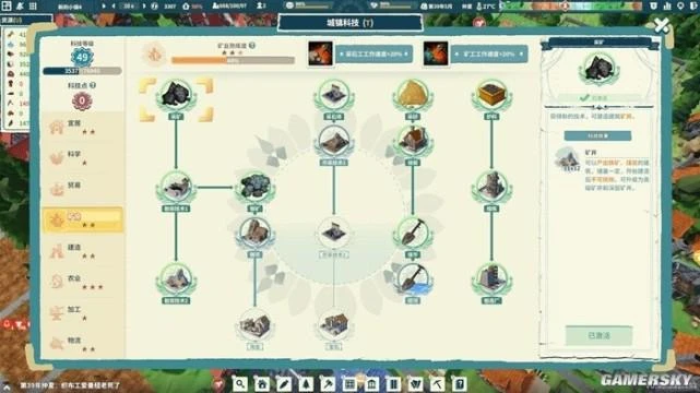 開發者與玩家之間，有一場進行了幾十年的「戰爭」