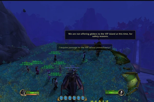 魔獸世界10.0活體泥面膜寵物怎麼獲得