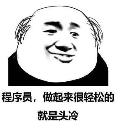 《僭越：無光之日》demo上線！主創們想請你吃點蘭州土特產