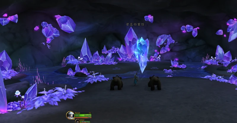 魔獸世界10.0前夕幀數變低解決方法