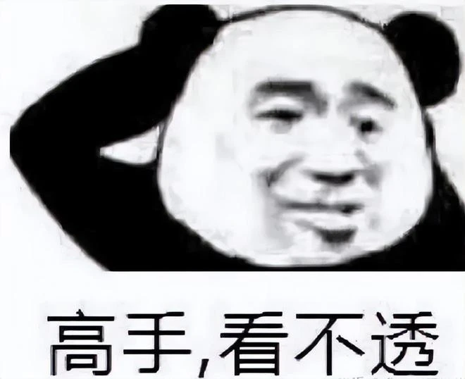 敢在紐約時代廣場以屌絲之名出道的國產網遊，到底有多牛？