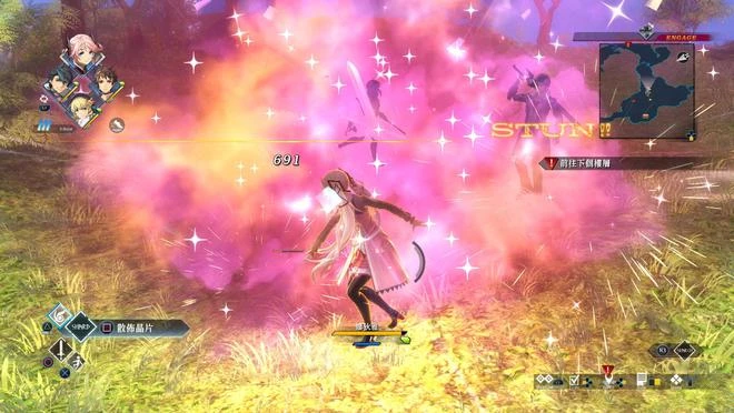 PS《英雄傳說黎之軌跡Ⅱ -緋紅原罪-》中文版發售