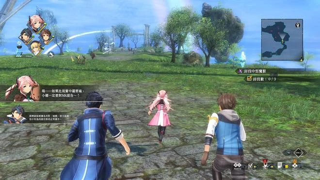 PS《英雄傳說黎之軌跡Ⅱ -緋紅原罪-》中文版發售