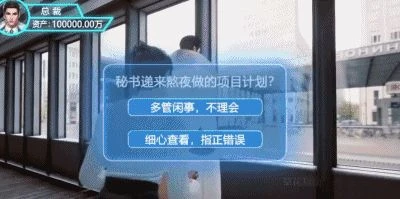 文化摧殘成功了？中國手游廣告入侵日本，月入過億這波賺麻了