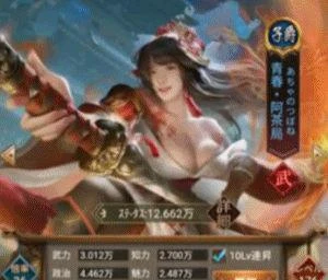 文化摧殘成功了？中國手游廣告入侵日本，月入過億這波賺麻了