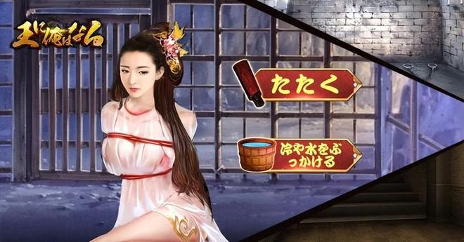 文化摧殘成功了？中國手游廣告入侵日本，月入過億這波賺麻了