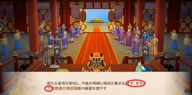 文化摧殘成功了?中國手游廣告入侵日本,月入過億這波賺麻了