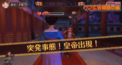 文化摧殘成功了?中國手游廣告入侵日本,月入過億這波賺麻了