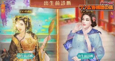 文化摧殘成功了?中國手游廣告入侵日本,月入過億這波賺麻了