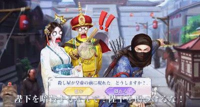 文化摧殘成功了?中國手游廣告入侵日本,月入過億這波賺麻了