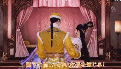 文化摧殘成功了?中國手游廣告入侵日本,月入過億這波賺麻了