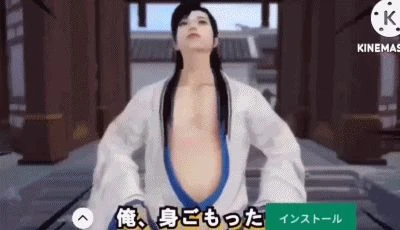 文化摧殘成功了?中國手游廣告入侵日本,月入過億這波賺麻了