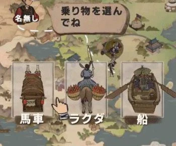 文化摧殘成功了?中國手游廣告入侵日本,月入過億這波賺麻了