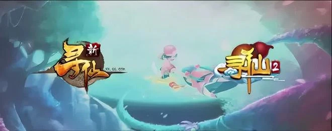 15年的老網遊，最特色的仙俠網遊，騰訊代理後，卻被玩家勸退