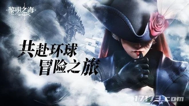 遊戲早報：《魔獸》全種族解鎖法牧賊三職業 牛頭人盜賊終成真