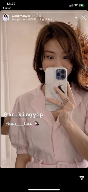 傳與曾國祥婚變　曾志偉媳婦曬「紋身戒指」火速闢謠