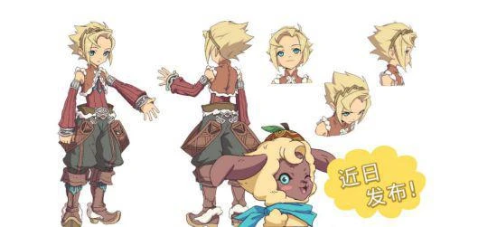 《符文工廠3 豪華版》明年3月登陸NS 官網現已上線