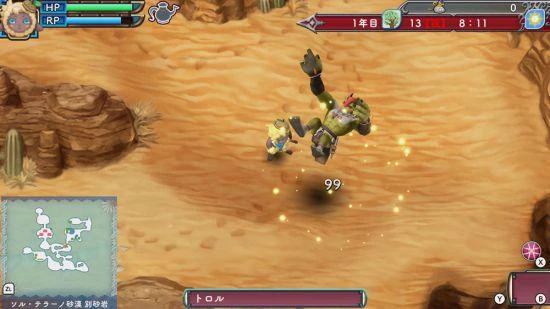 《符文工廠3 豪華版》明年3月登陸NS 官網現已上線