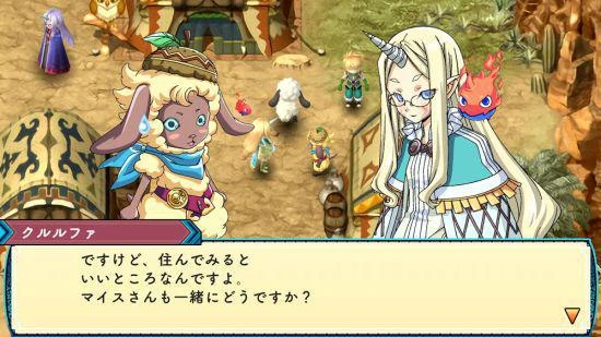 《符文工廠3 豪華版》明年3月登陸NS 官網現已上線