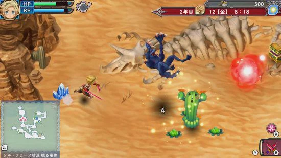 《符文工廠3 豪華版》明年3月登陸NS 官網現已上線