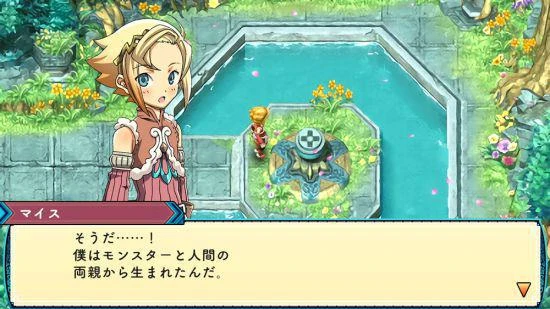 《符文工廠3 豪華版》明年3月登陸NS 官網現已上線