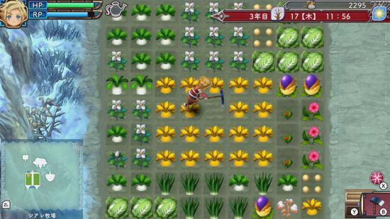 《符文工廠3 豪華版》明年3月登陸NS 官網現已上線