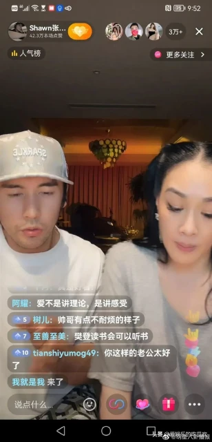 鍾麗緹直播運動被嫌肥肚崩壞　老公不忍回嗆！