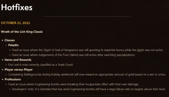 WLK懷舊服藍貼：戰場刷金BUG已修復