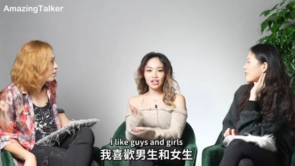 才剛分手男友　陳芳語突公開出櫃：我是雙性