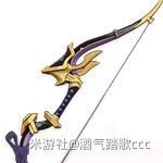 《原神》3.2宵宮武器聖遺物推薦