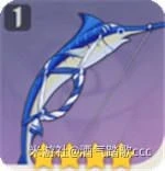 《原神》3.2宵宮武器聖遺物推薦