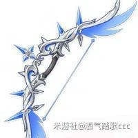 《原神》3.2宵宮武器聖遺物推薦