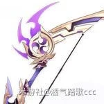 《原神》3.2宵宮武器聖遺物推薦