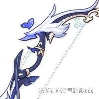 《原神》3.2宵宮培養攻略