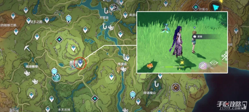 《原神》大未來星任務怎麼做