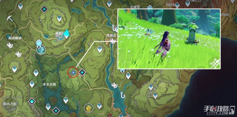 《原神》大未來星任務怎麼做