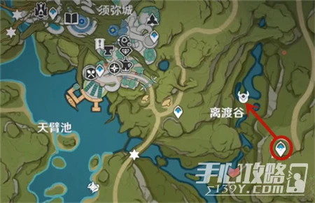 《原神》散兵周本位置介紹