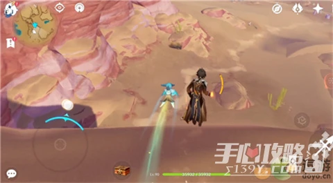 《原神》無相之草位置攻略