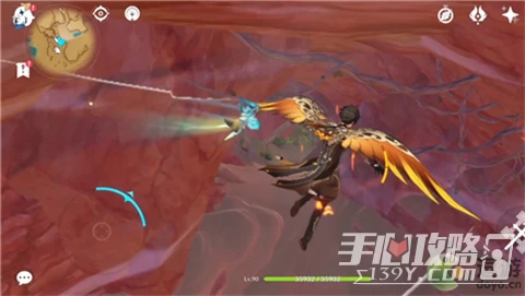 《原神》無相之草位置攻略