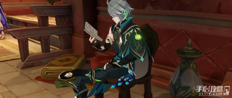 《原神》艾爾海森什麼時候出