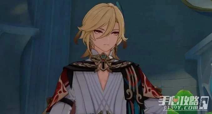 《原神》卡維是誰