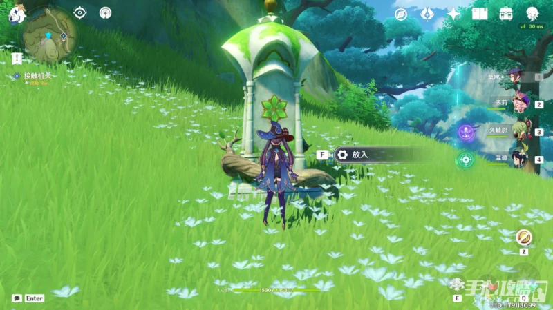 《原神》尋星之旅大未來星任務流程攻略