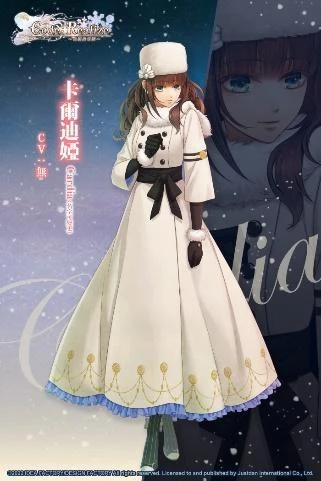 《白銀的奇蹟》中文版 主要角色、新登場角色完整公開