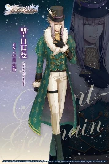 《白銀的奇蹟》中文版 主要角色、新登場角色完整公開