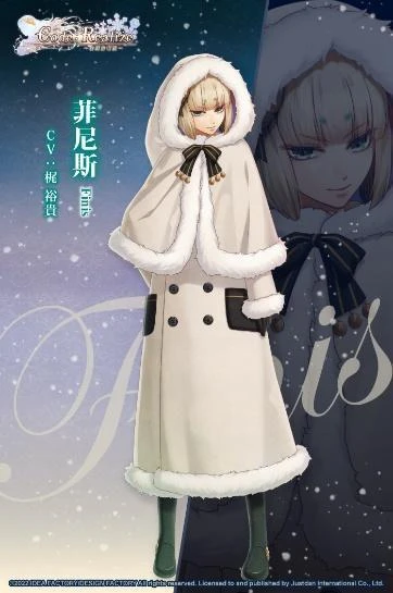 《白銀的奇蹟》中文版 主要角色、新登場角色完整公開