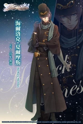 《白銀的奇蹟》中文版 主要角色、新登場角色完整公開