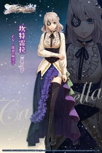 《白銀的奇蹟》中文版 主要角色、新登場角色完整公開